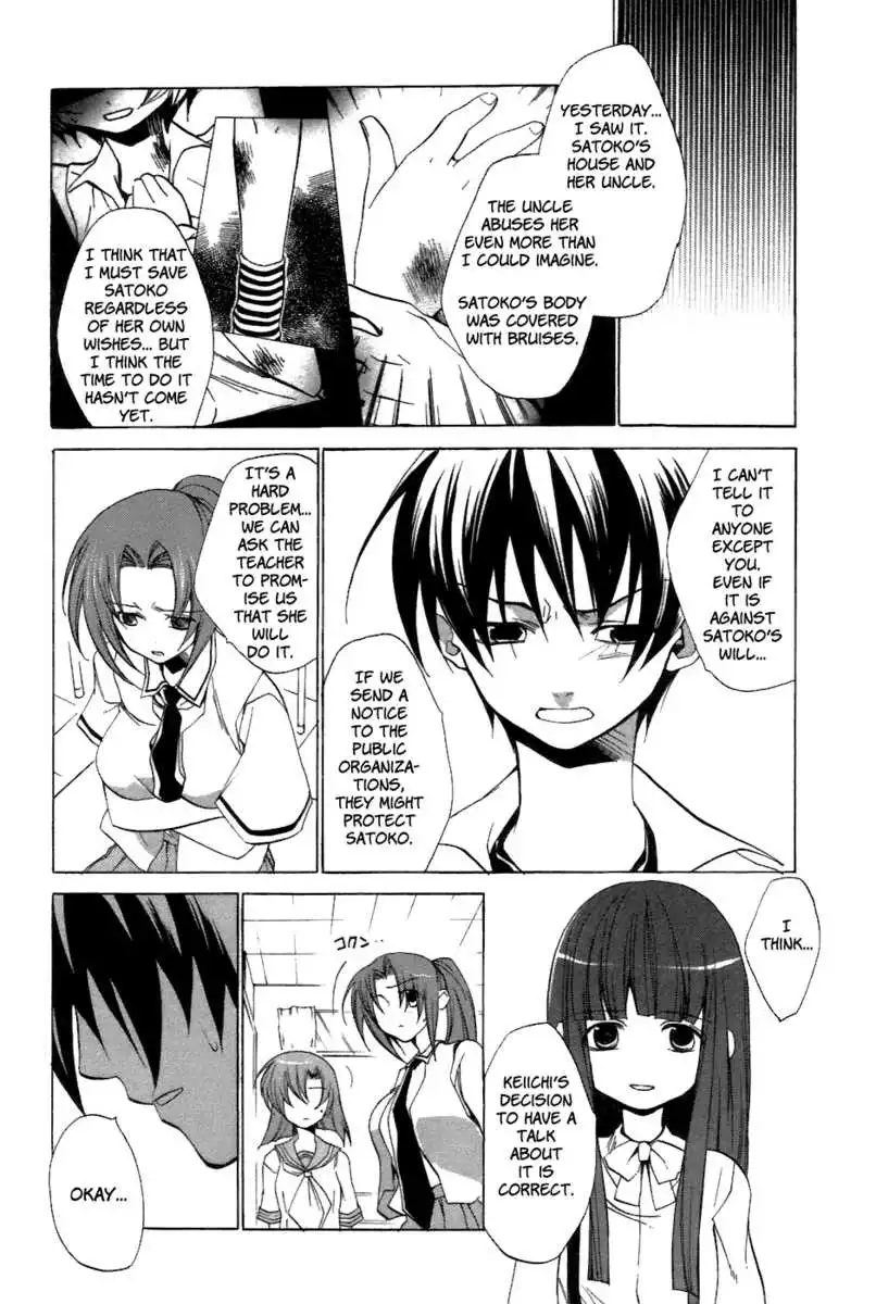 Higurashi no Naku Koro ni - Tatarigoroshihen Chapter 8 6